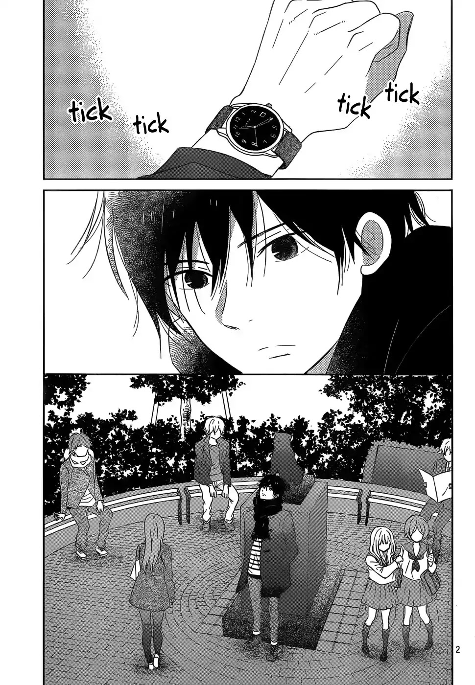 Taiyou no Ie Chapter 45 page 6 - Chapter 45: Withdrawal