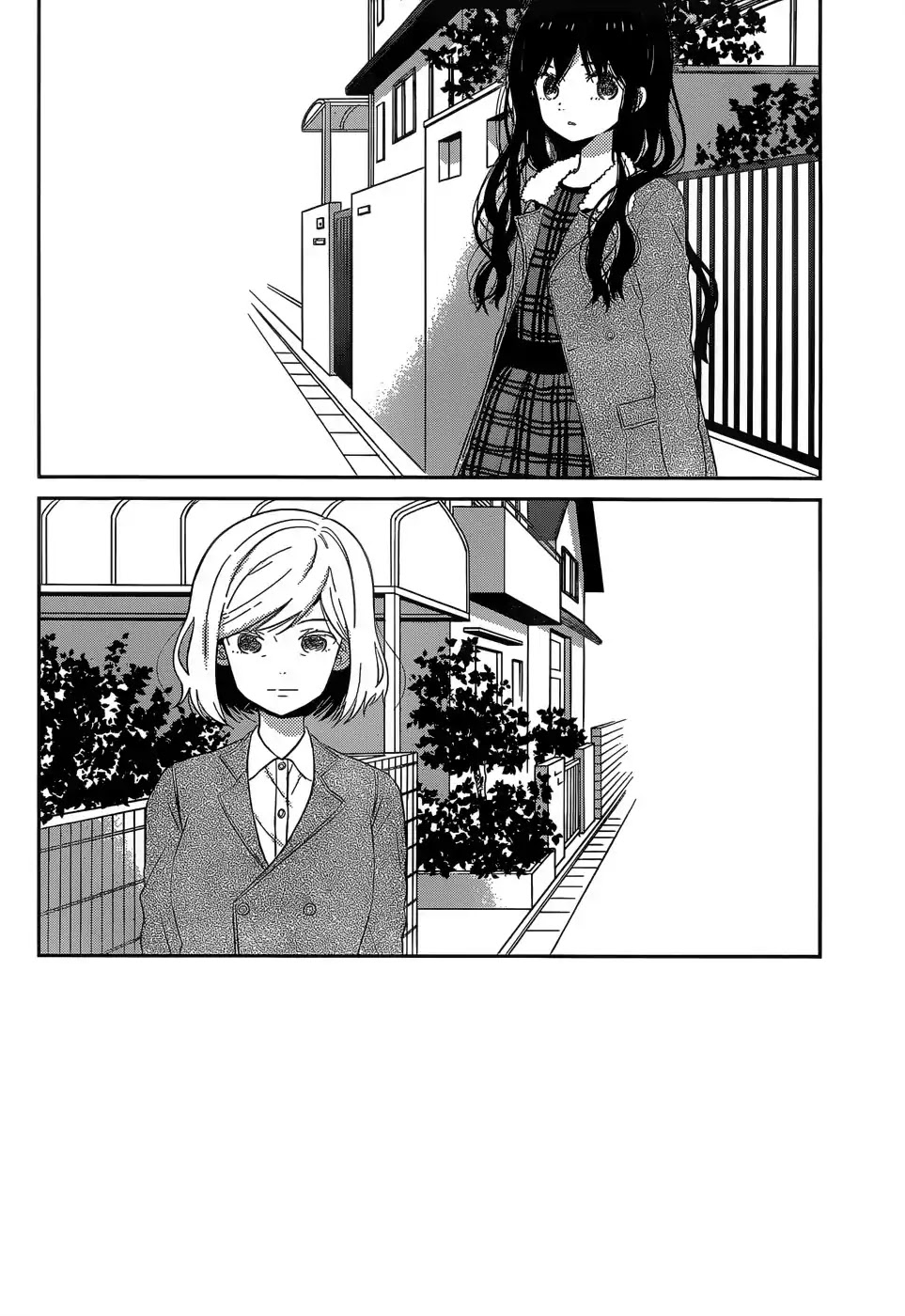 Taiyou no Ie Chapter 45 page 7 - Chapter 45: Withdrawal