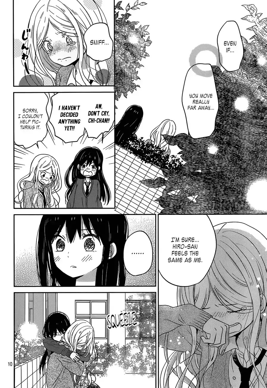 Taiyou no Ie Chapter 46 page 10 - Chapter 46: Lost