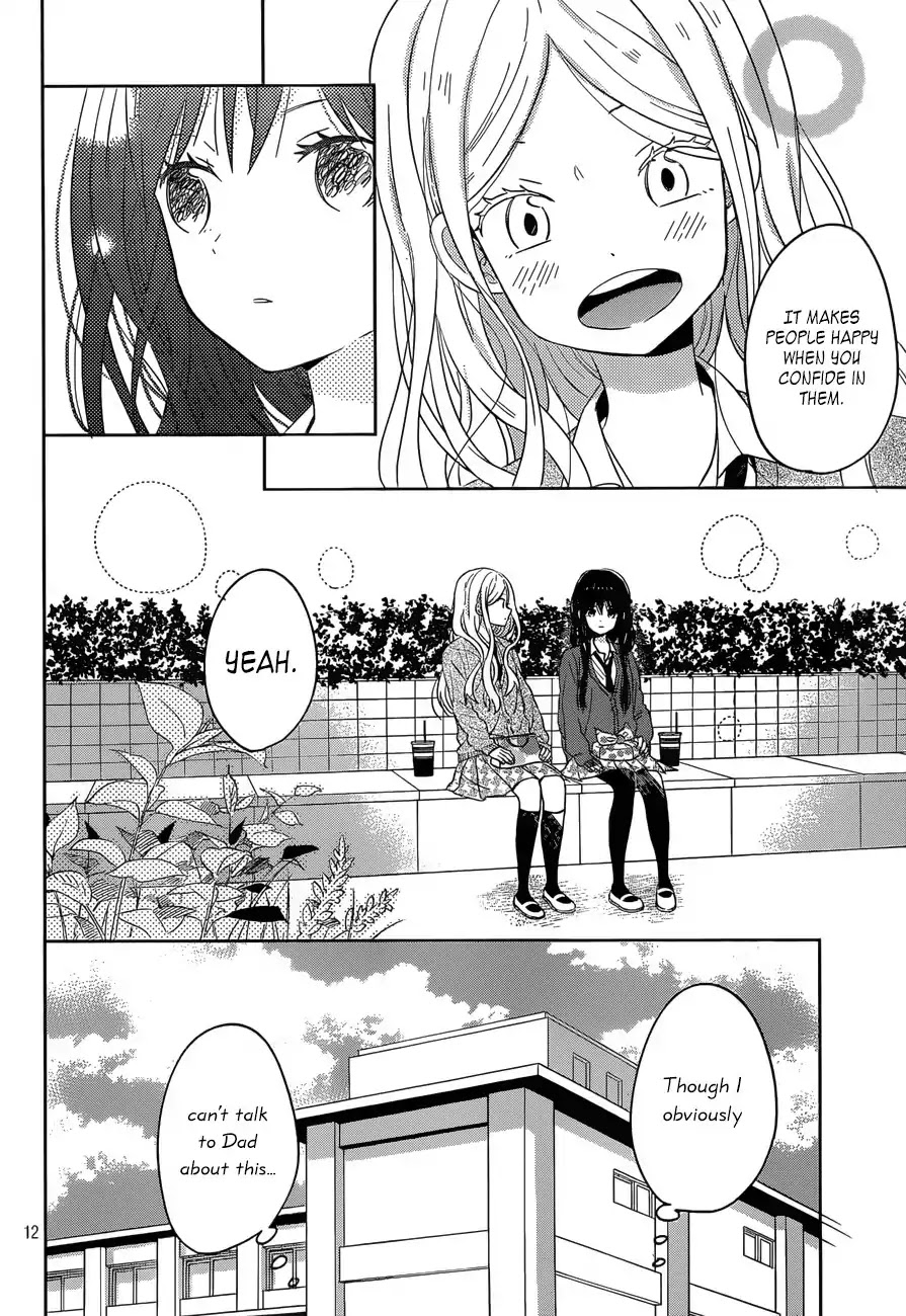 Taiyou no Ie Chapter 46 page 12 - Chapter 46: Lost