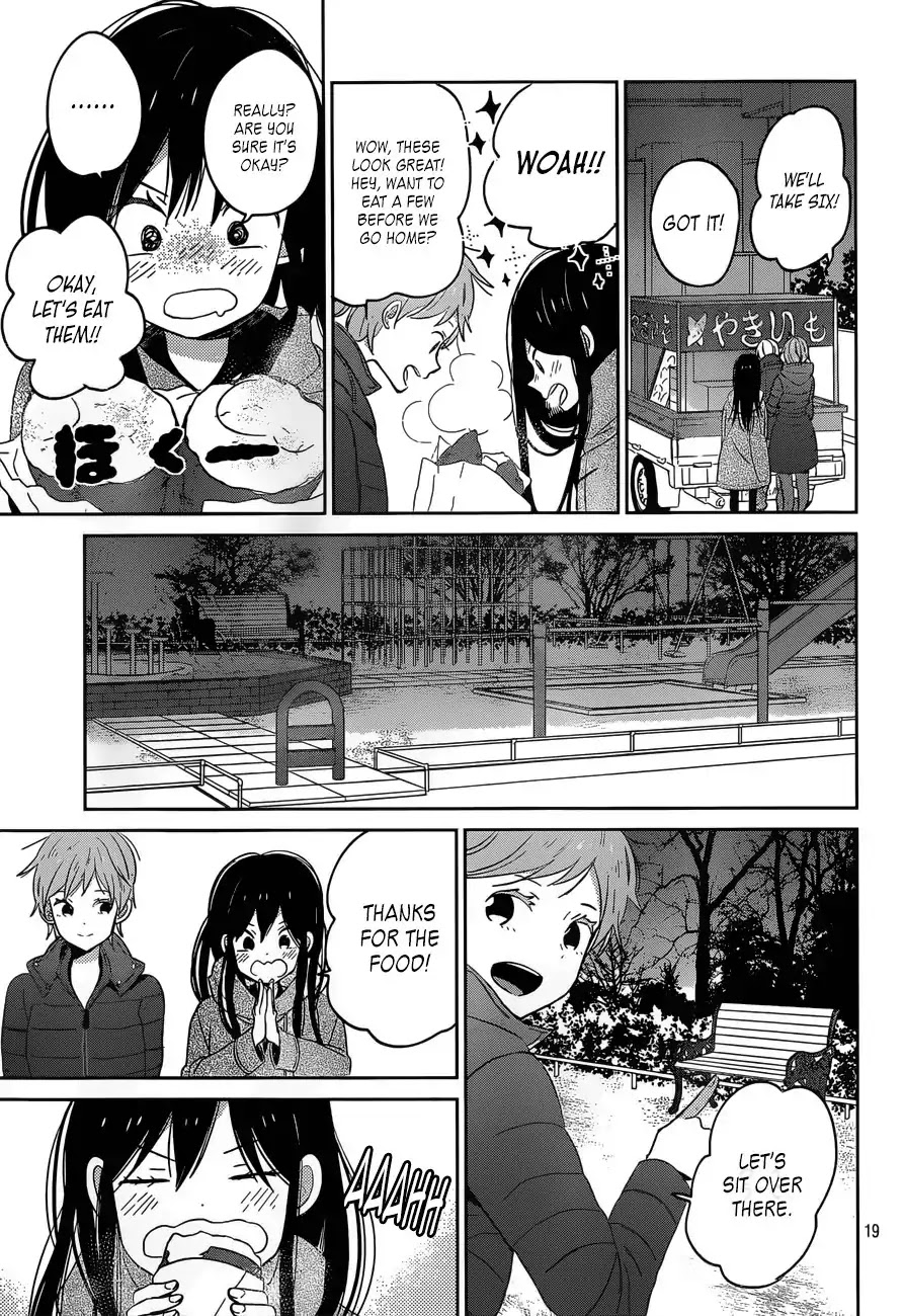 Taiyou no Ie Chapter 46 page 19 - Chapter 46: Lost