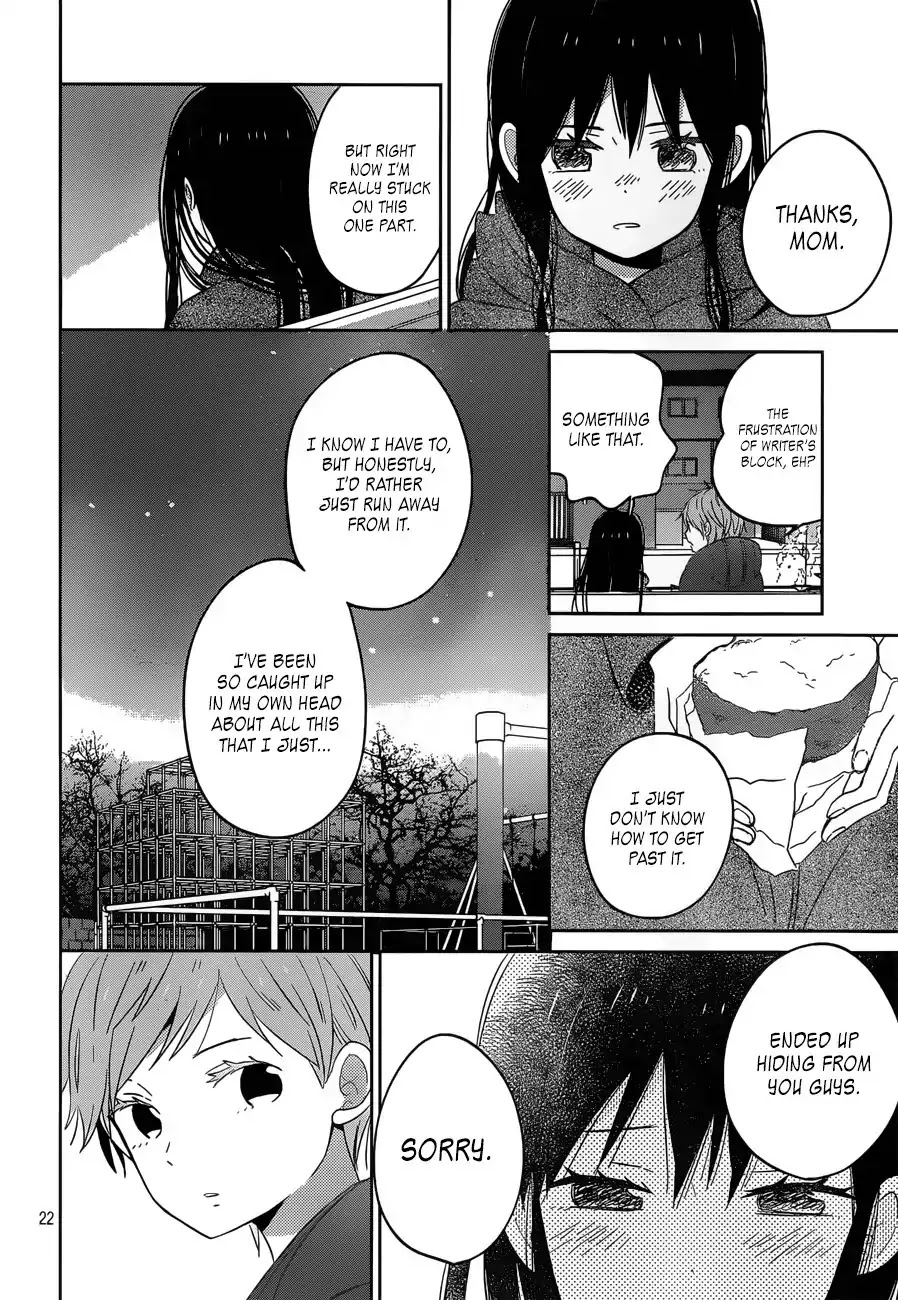 Taiyou no Ie Chapter 46 page 22 - Chapter 46: Lost