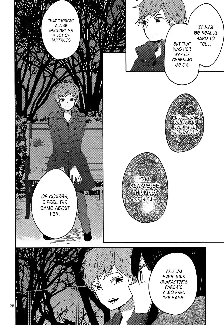 Taiyou no Ie Chapter 46 page 26 - Chapter 46: Lost