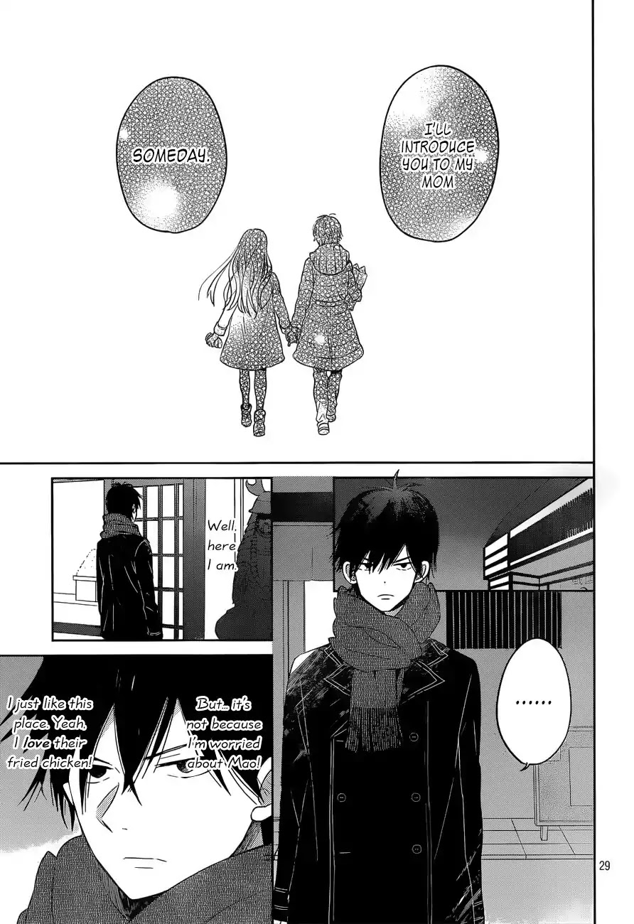 Taiyou no Ie Chapter 46 page 29 - Chapter 46: Lost