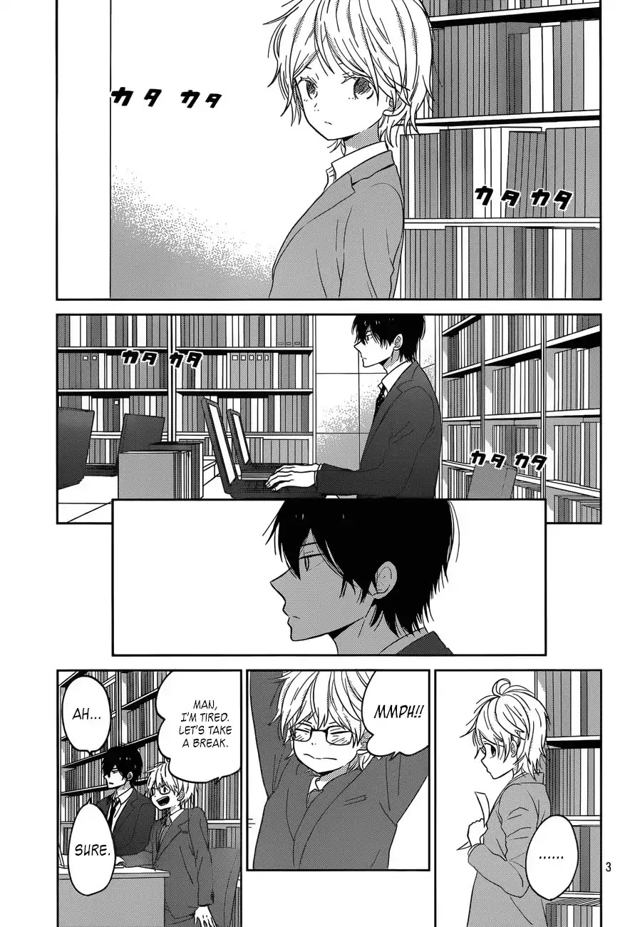 Taiyou no Ie Chapter 46 page 3 - Chapter 46: Lost