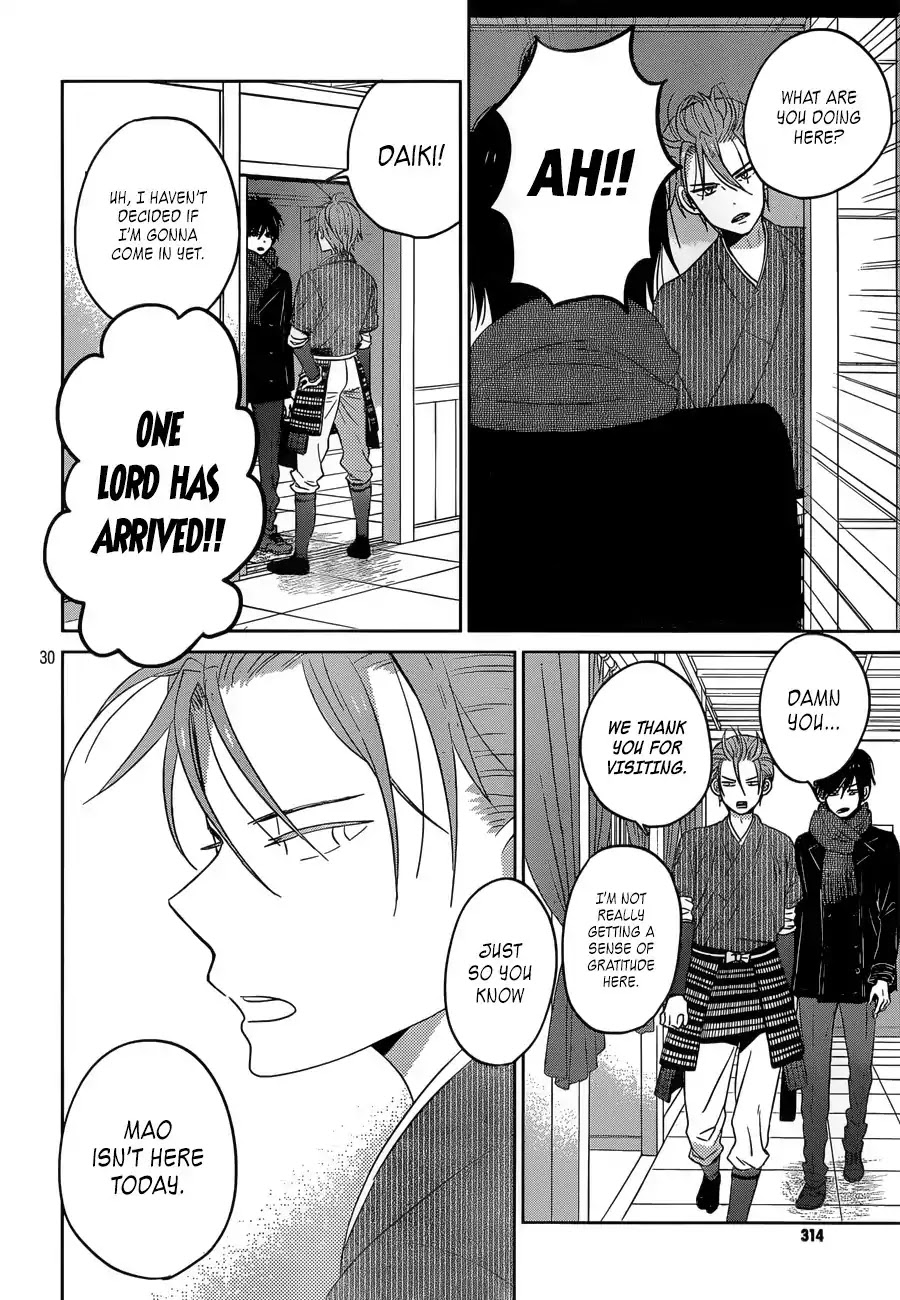 Taiyou no Ie Chapter 46 page 30 - Chapter 46: Lost