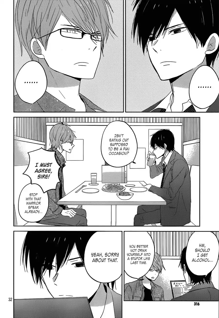 Taiyou no Ie Chapter 46 page 32 - Chapter 46: Lost