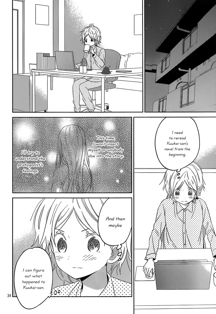 Taiyou no Ie Chapter 46 page 34 - Chapter 46: Lost