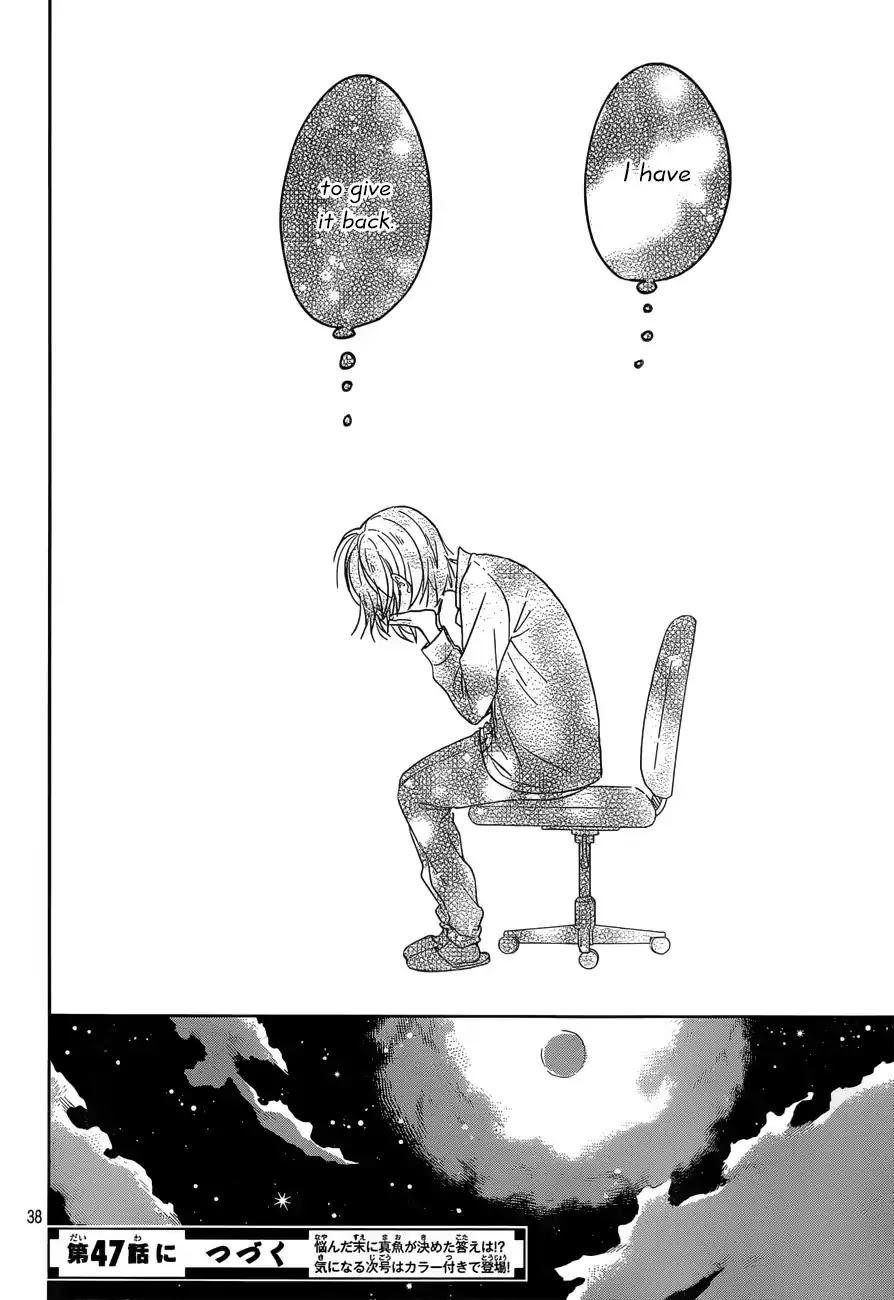 Taiyou no Ie Chapter 46 page 38 - Chapter 46: Lost