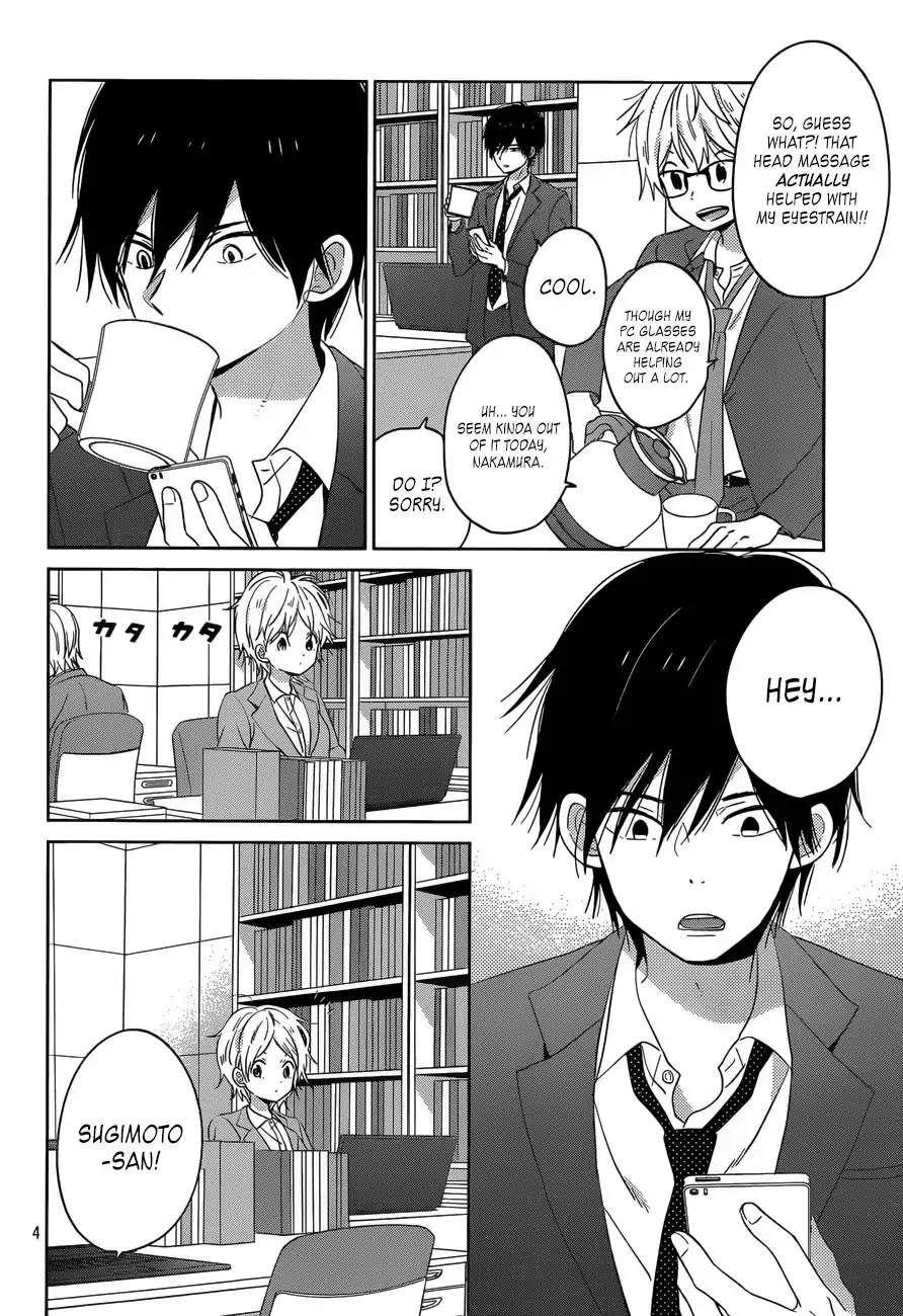 Taiyou no Ie Chapter 46 page 4 - Chapter 46: Lost
