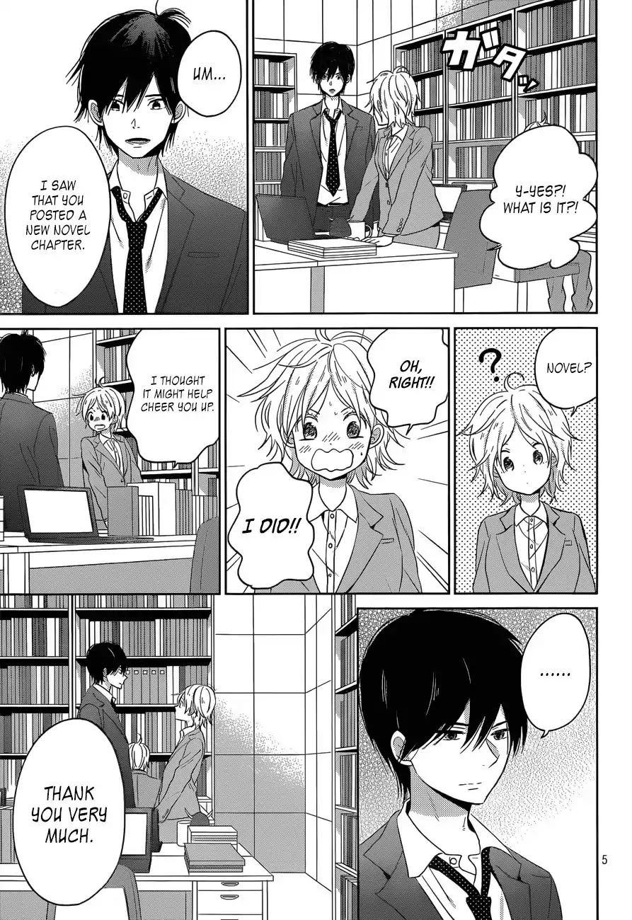Taiyou no Ie Chapter 46 page 5 - Chapter 46: Lost