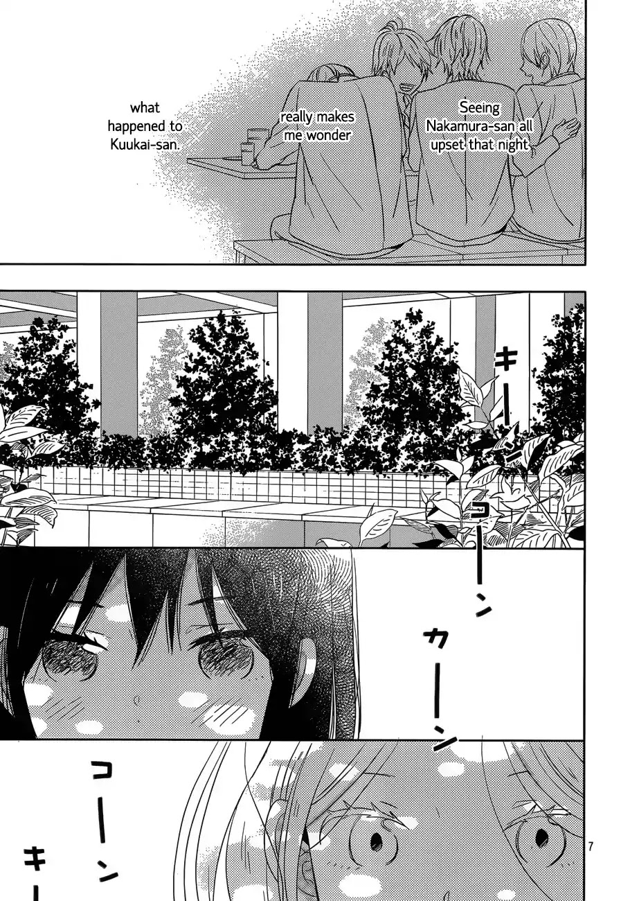 Taiyou no Ie Chapter 46 page 7 - Chapter 46: Lost