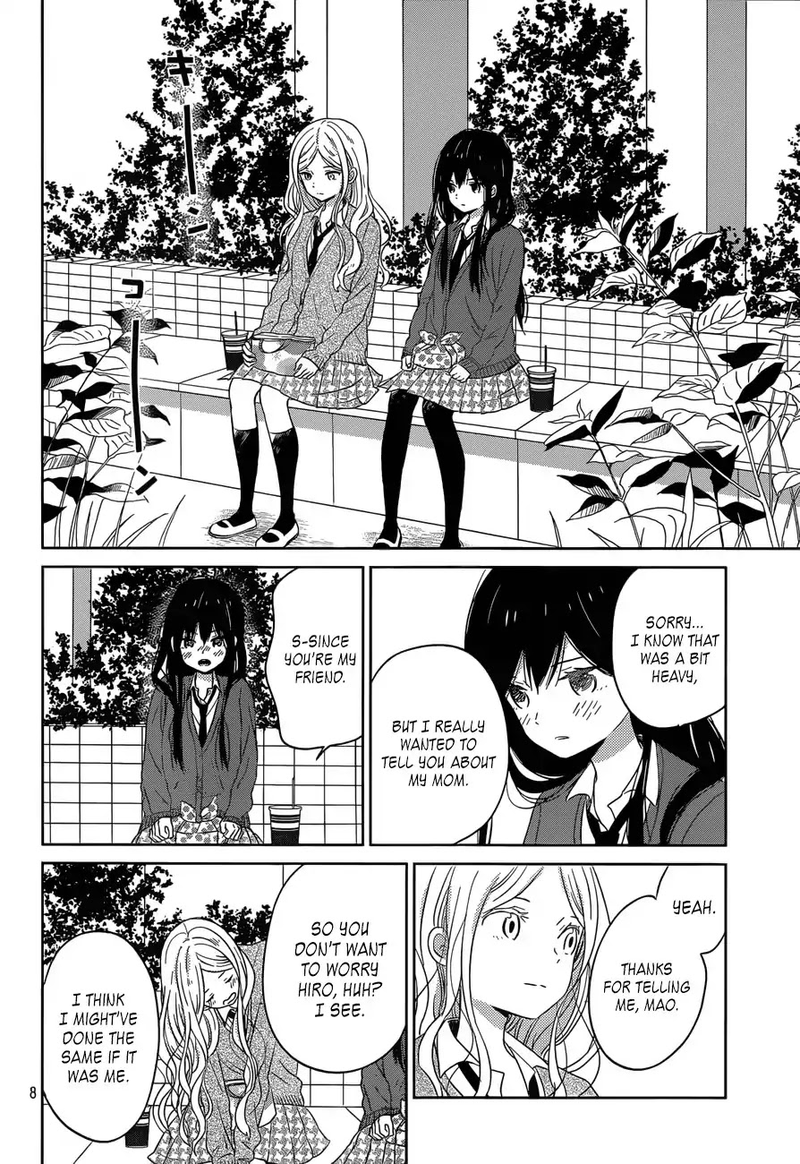 Taiyou no Ie Chapter 46 page 8 - Chapter 46: Lost
