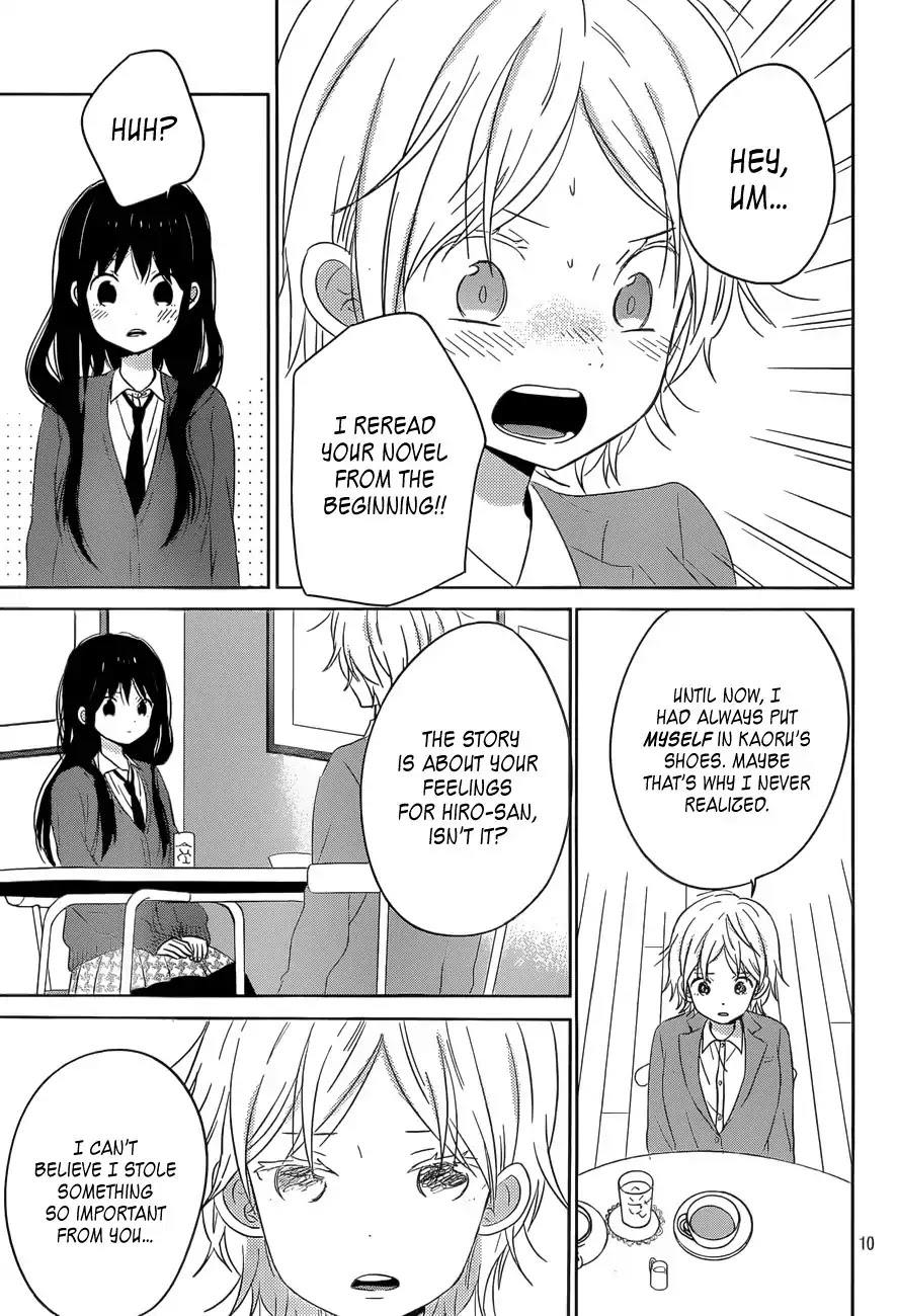 Taiyou no Ie Chapter 47 page 10 - Chapter 47: Decision
