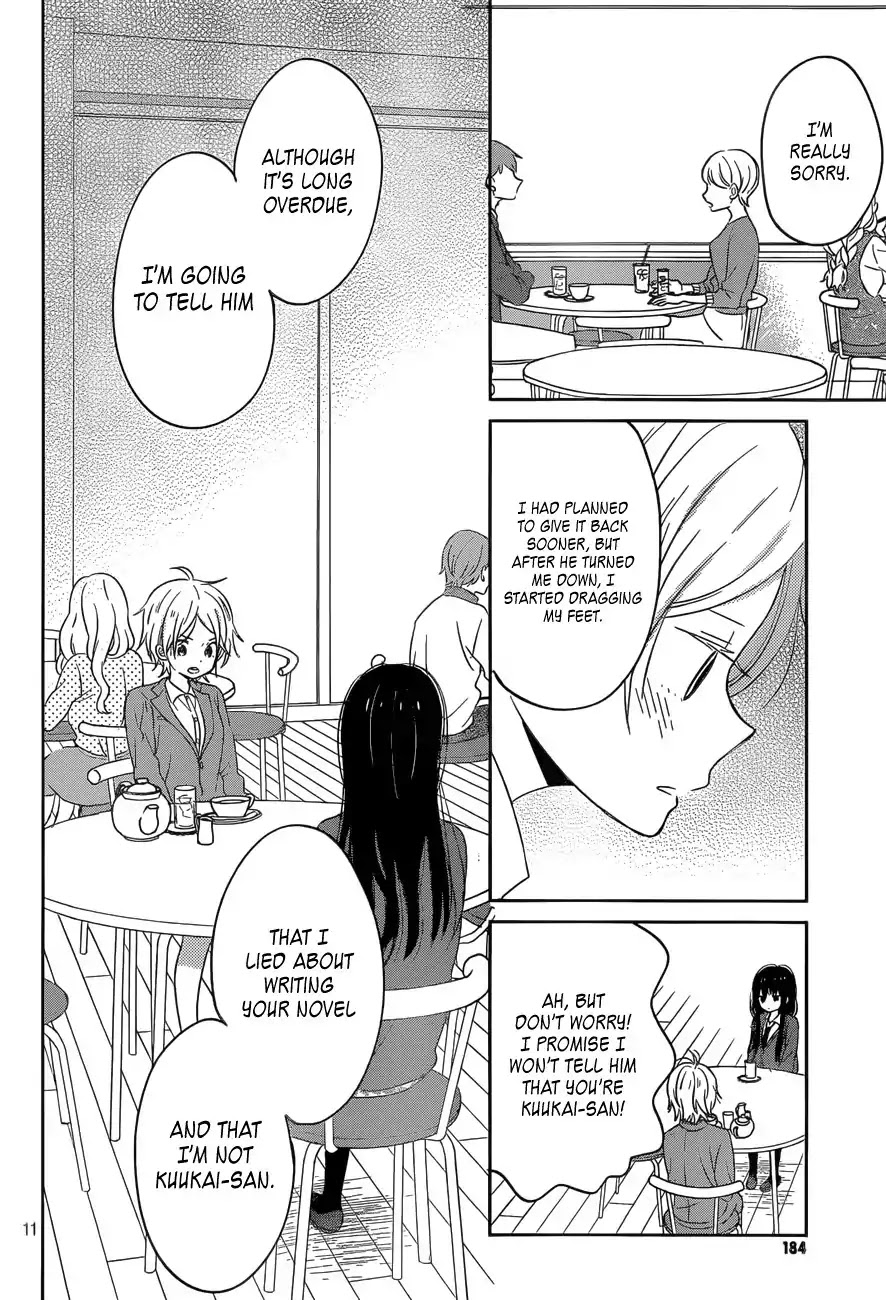 Taiyou no Ie Chapter 47 page 11 - Chapter 47: Decision