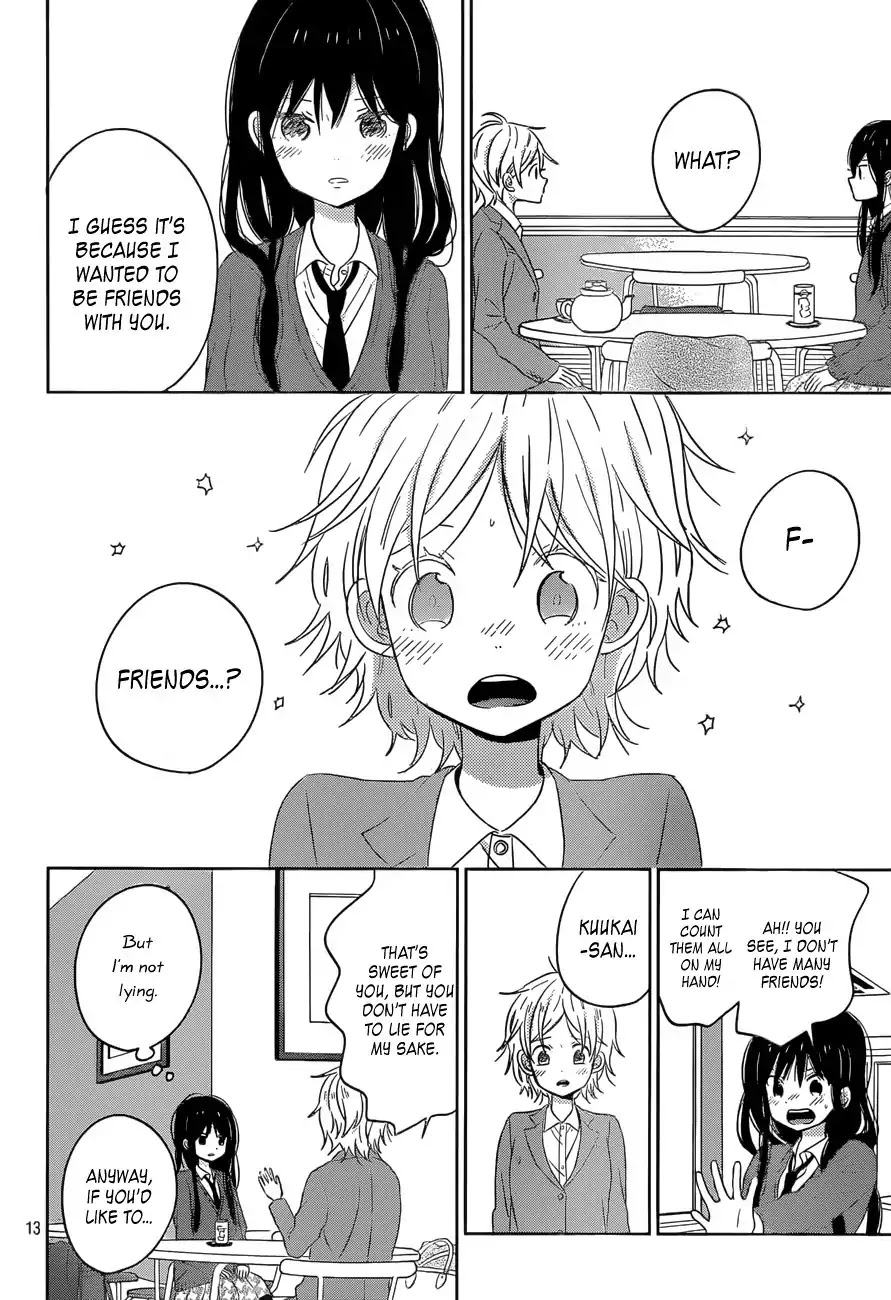 Taiyou no Ie Chapter 47 page 13 - Chapter 47: Decision