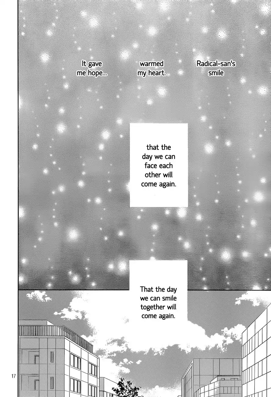 Taiyou no Ie Chapter 47 page 17 - Chapter 47: Decision