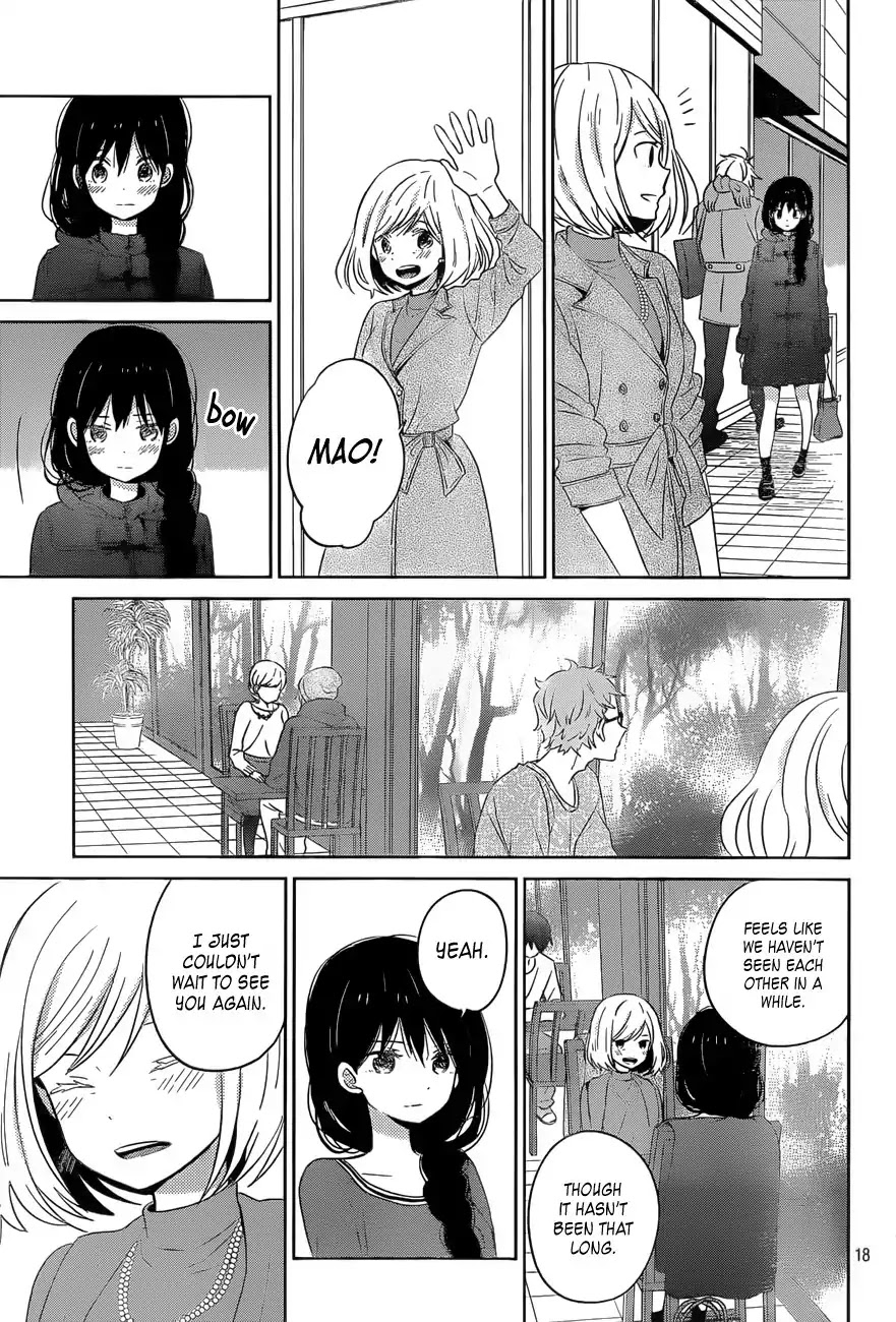 Taiyou no Ie Chapter 47 page 18 - Chapter 47: Decision