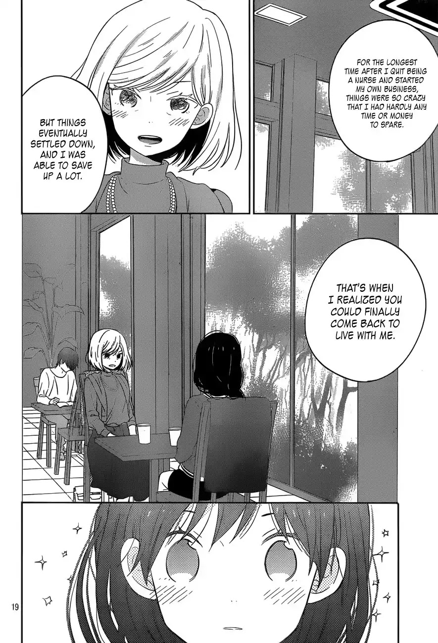 Taiyou no Ie Chapter 47 page 19 - Chapter 47: Decision