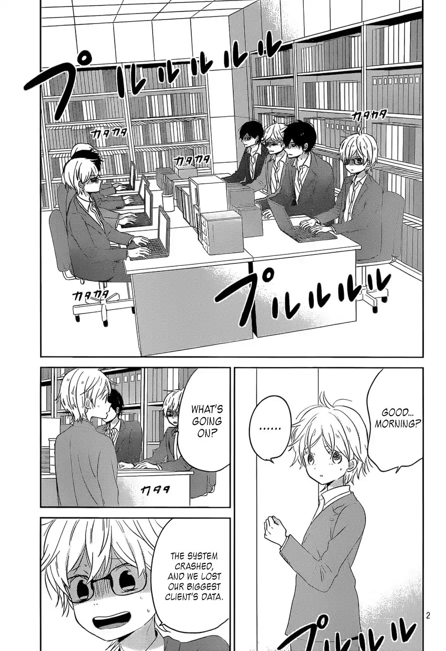 Taiyou no Ie Chapter 47 page 2 - Chapter 47: Decision