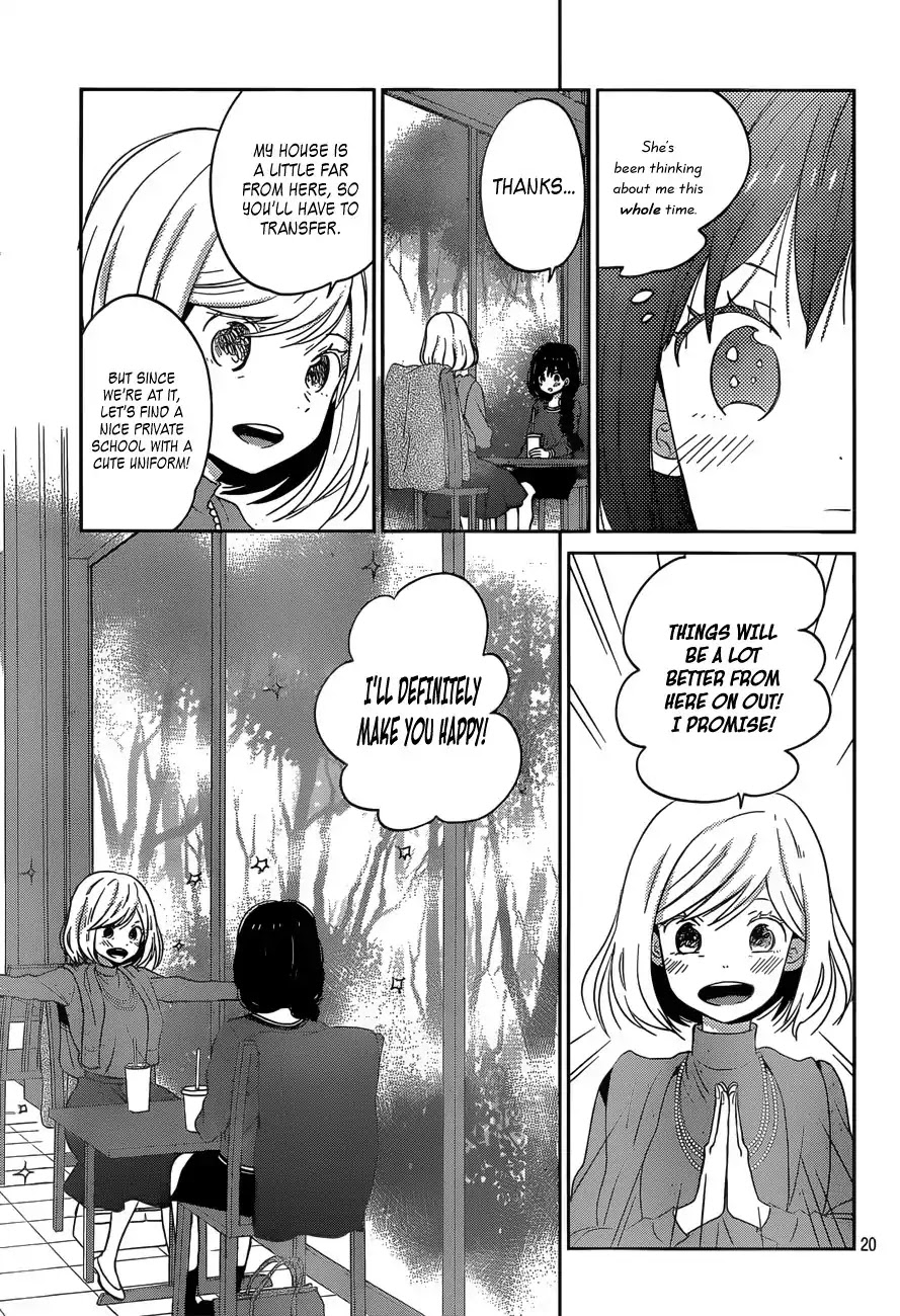 Taiyou no Ie Chapter 47 page 20 - Chapter 47: Decision