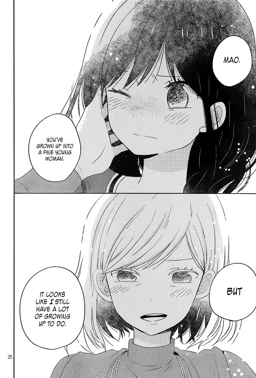 Taiyou no Ie Chapter 47 page 25 - Chapter 47: Decision