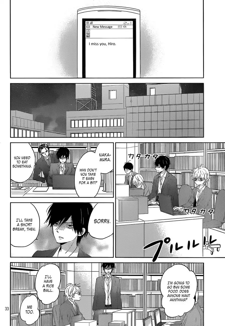 Taiyou no Ie Chapter 47 page 33 - Chapter 47: Decision