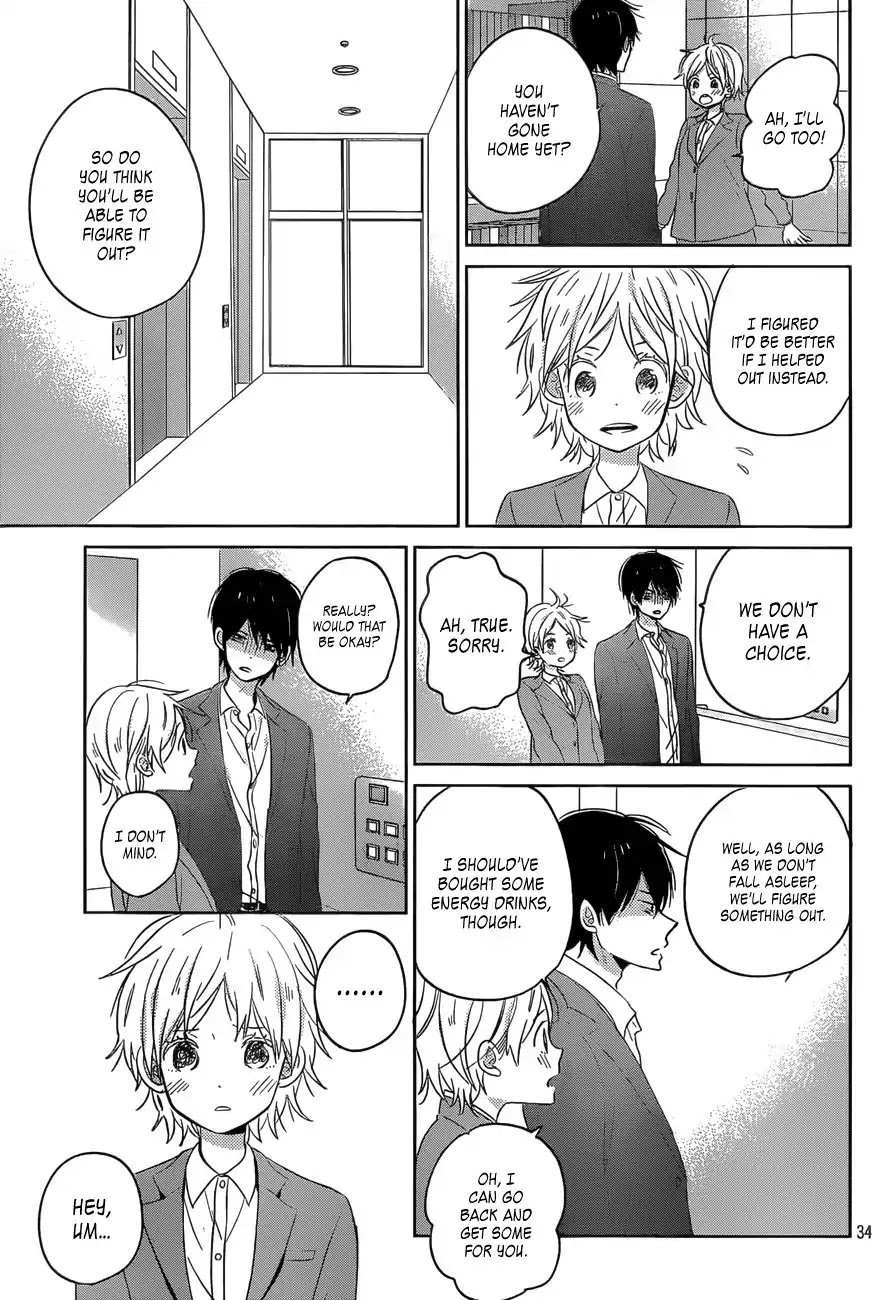 Taiyou no Ie Chapter 47 page 34 - Chapter 47: Decision