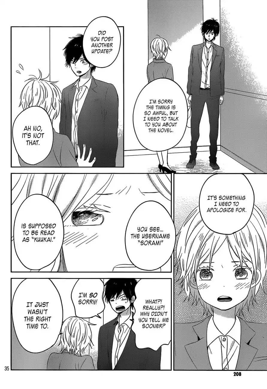 Taiyou no Ie Chapter 47 page 35 - Chapter 47: Decision