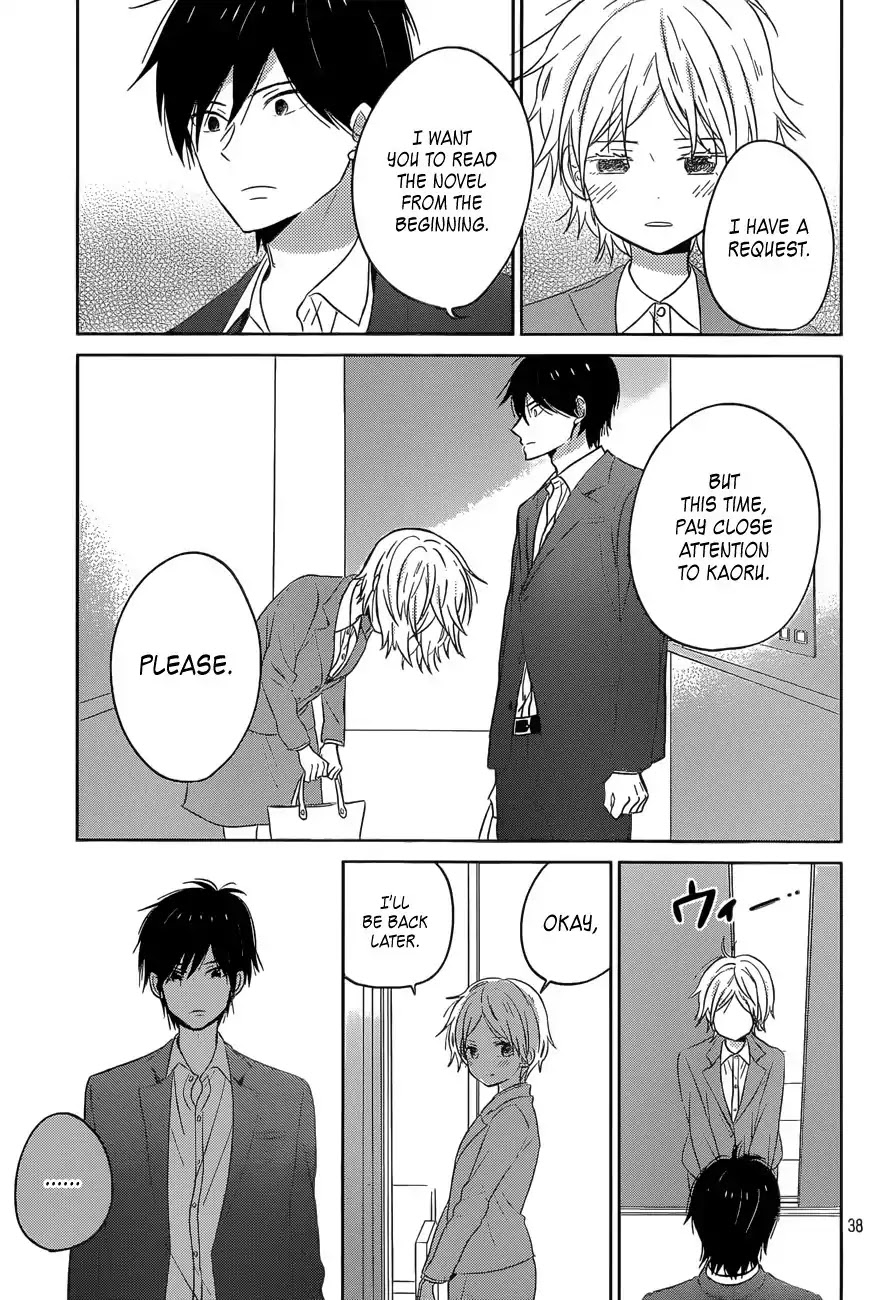 Taiyou no Ie Chapter 47 page 38 - Chapter 47: Decision