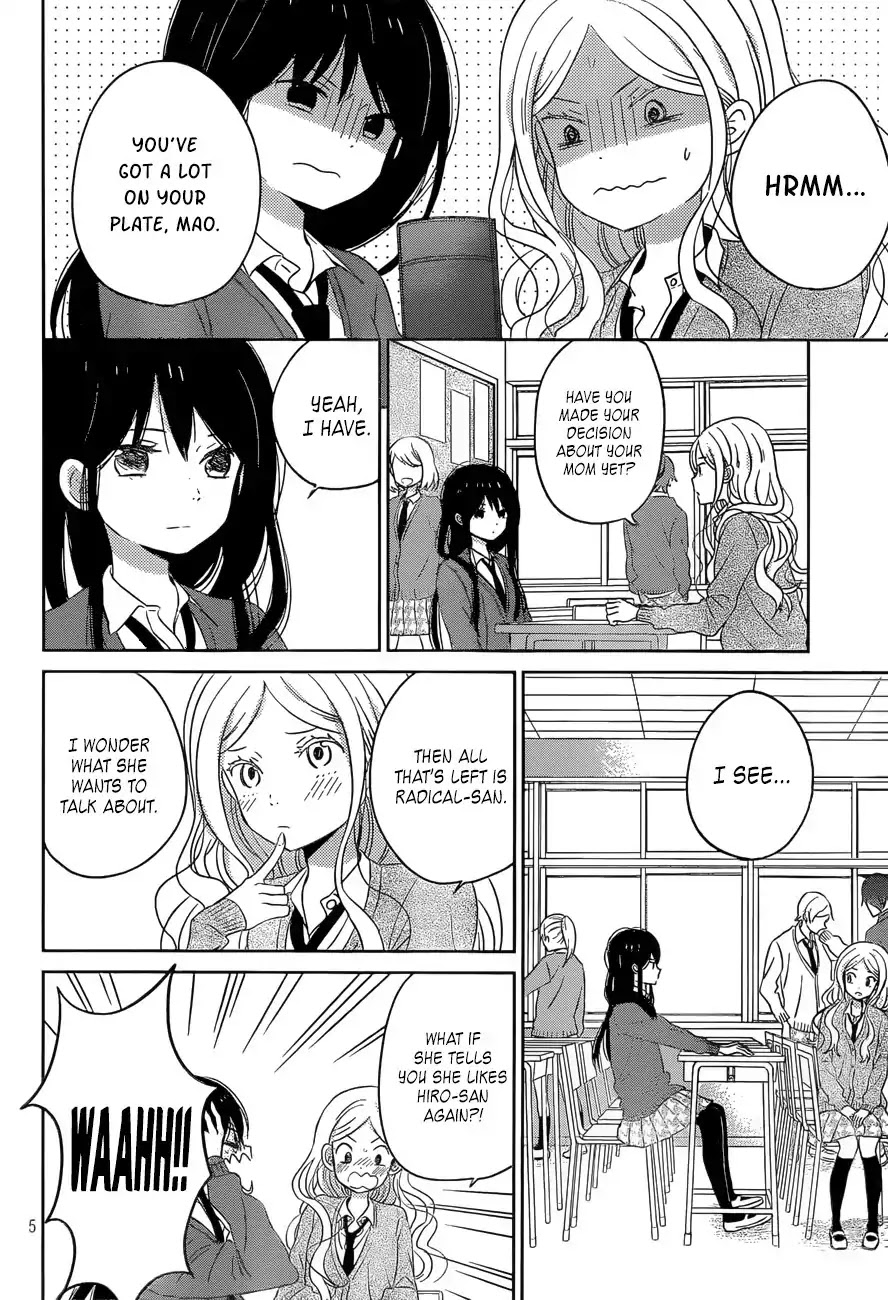 Taiyou no Ie Chapter 47 page 5 - Chapter 47: Decision