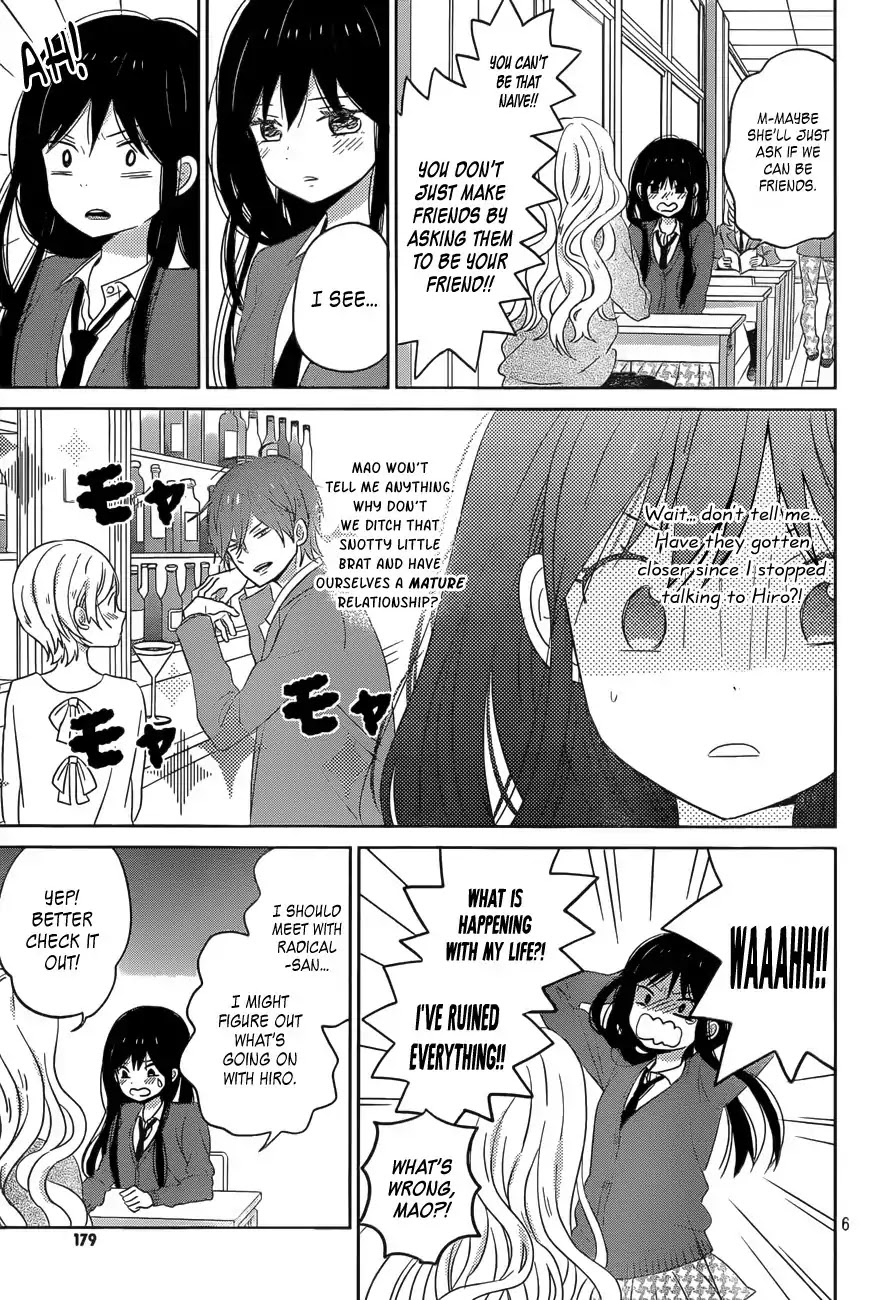 Taiyou no Ie Chapter 47 page 6 - Chapter 47: Decision