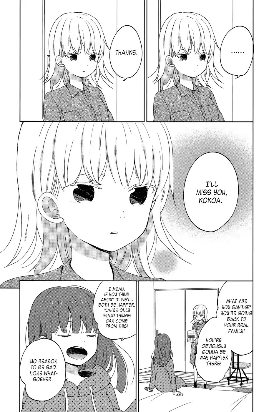 Taiyou no Ie Chapter 48.5 page 6 - Chapter 48.5