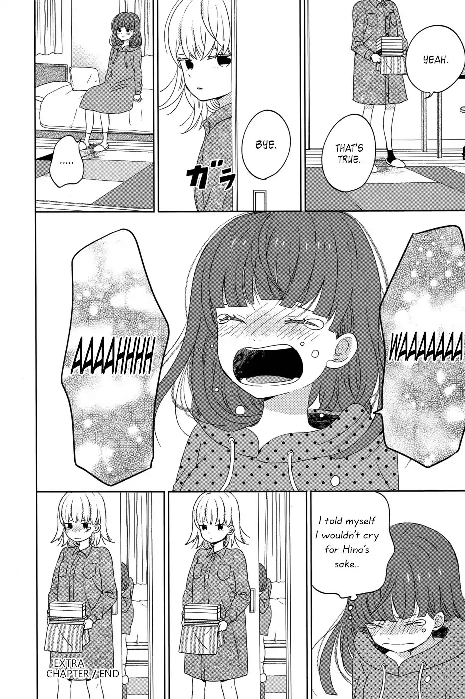 Taiyou no Ie Chapter 48.5 page 7 - Chapter 48.5