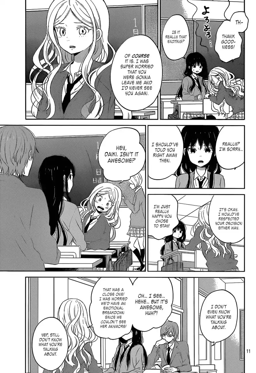 Taiyou no Ie Chapter 48 page 11 - Chapter 48: Light