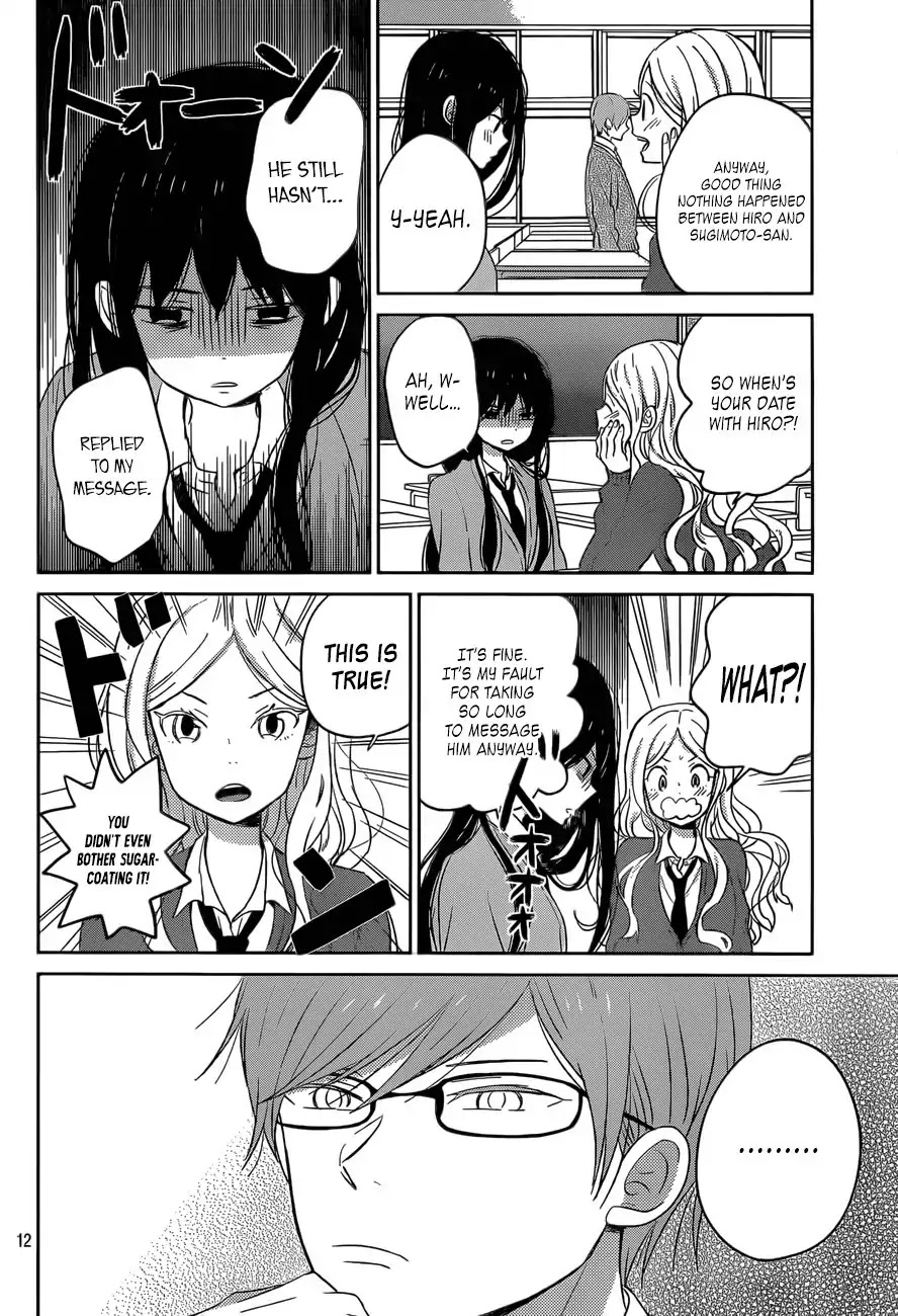 Taiyou no Ie Chapter 48 page 12 - Chapter 48: Light