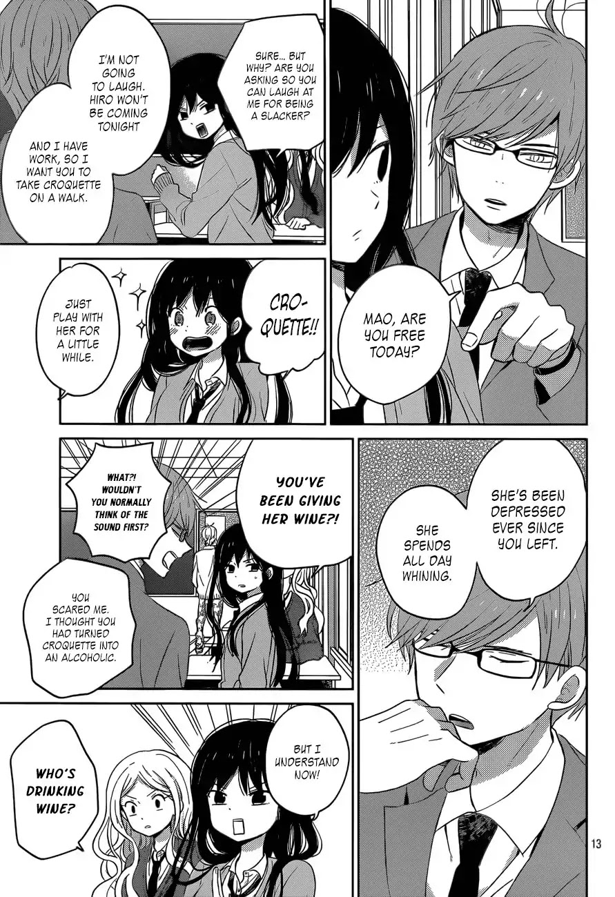 Taiyou no Ie Chapter 48 page 13 - Chapter 48: Light