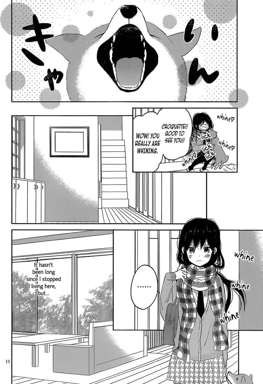Taiyou no Ie Chapter 48 page 14 - Chapter 48: Light