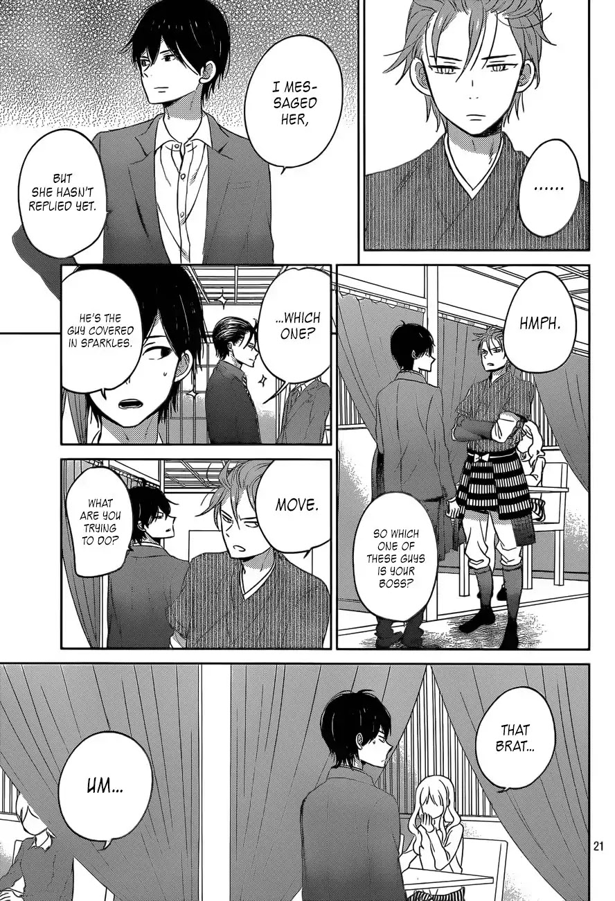 Taiyou no Ie Chapter 48 page 21 - Chapter 48: Light