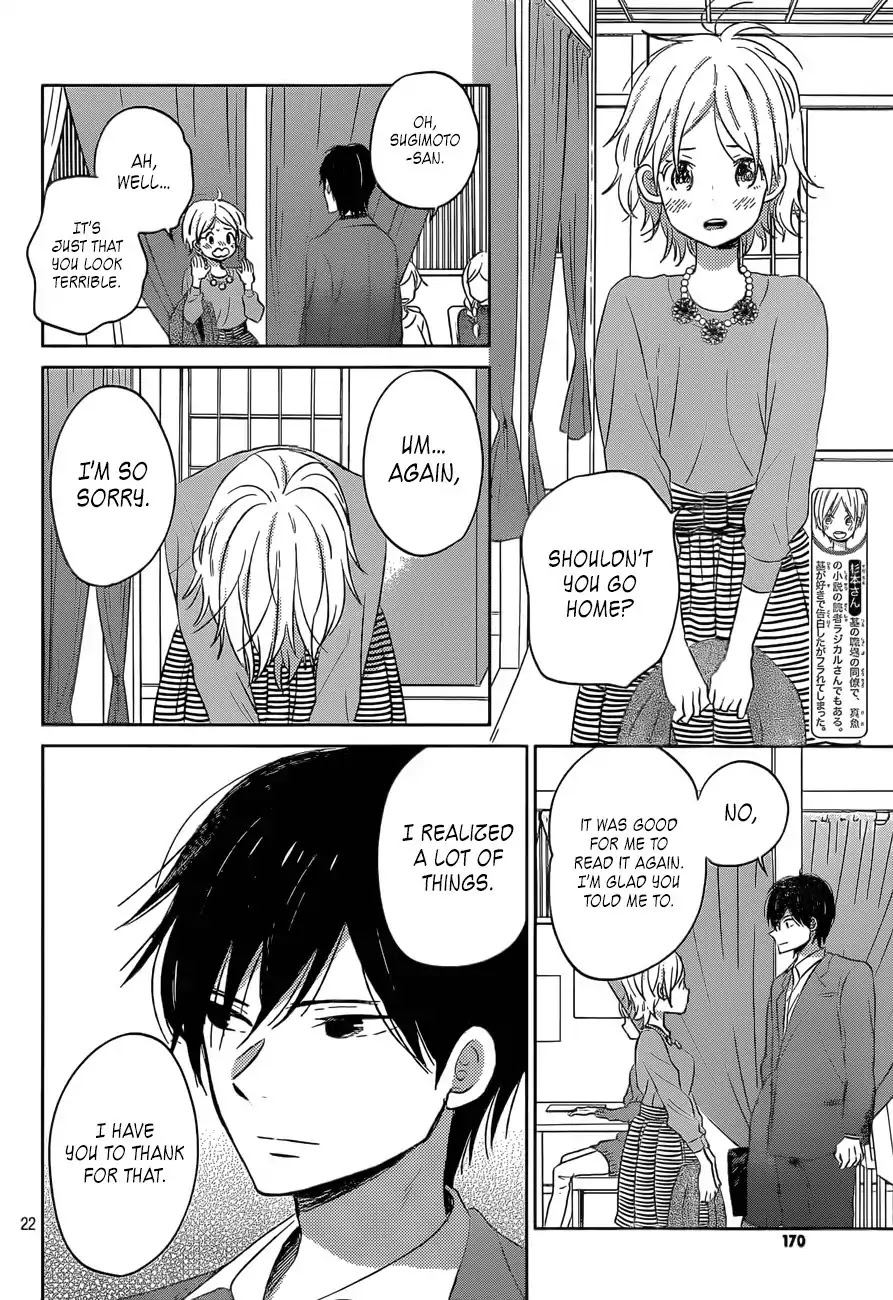 Taiyou no Ie Chapter 48 page 22 - Chapter 48: Light