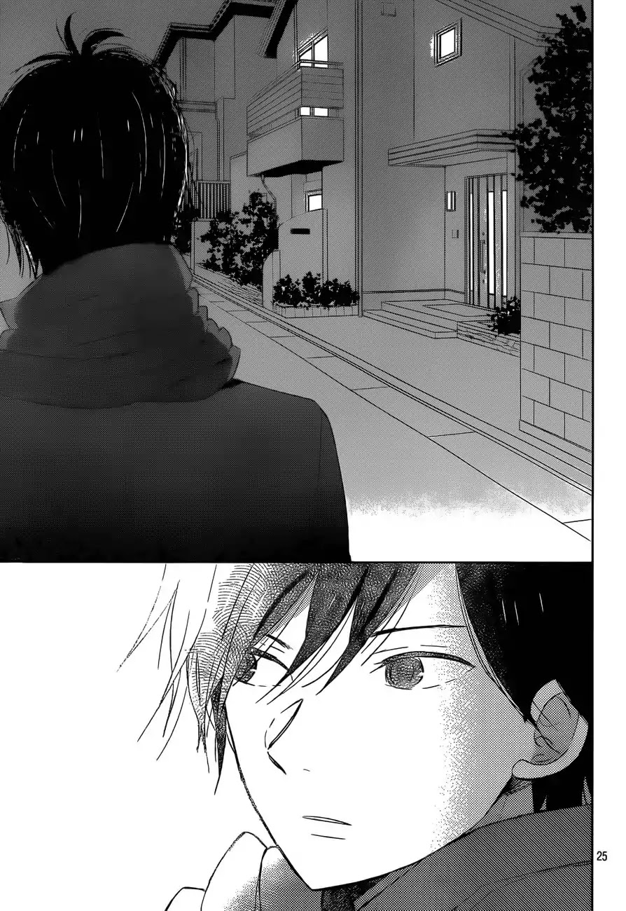 Taiyou no Ie Chapter 48 page 25 - Chapter 48: Light