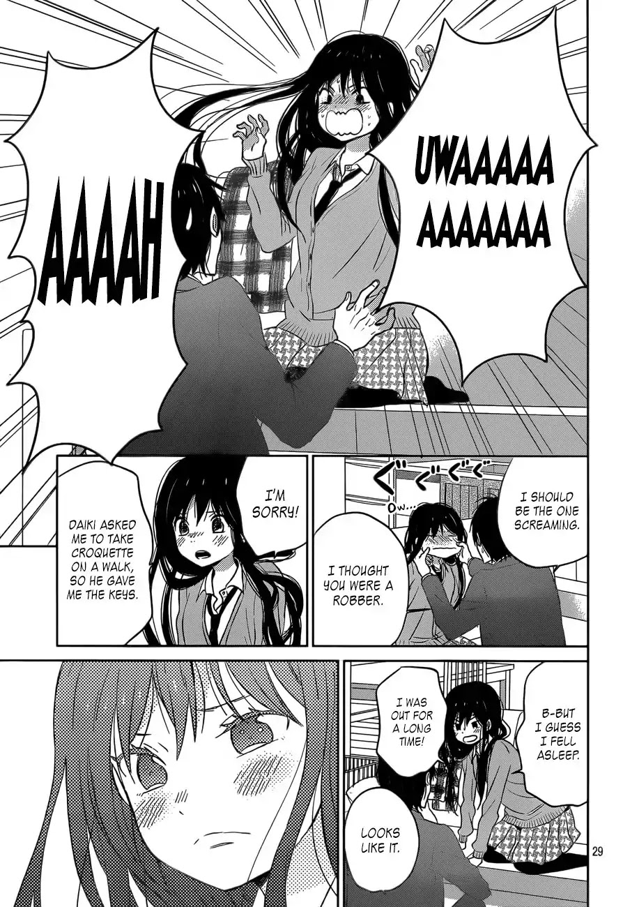 Taiyou no Ie Chapter 48 page 29 - Chapter 48: Light