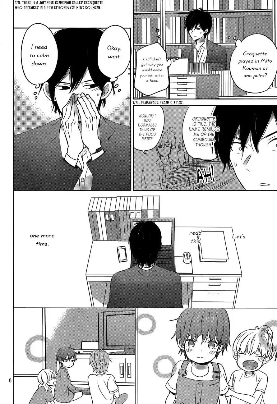Taiyou no Ie Chapter 48 page 6 - Chapter 48: Light