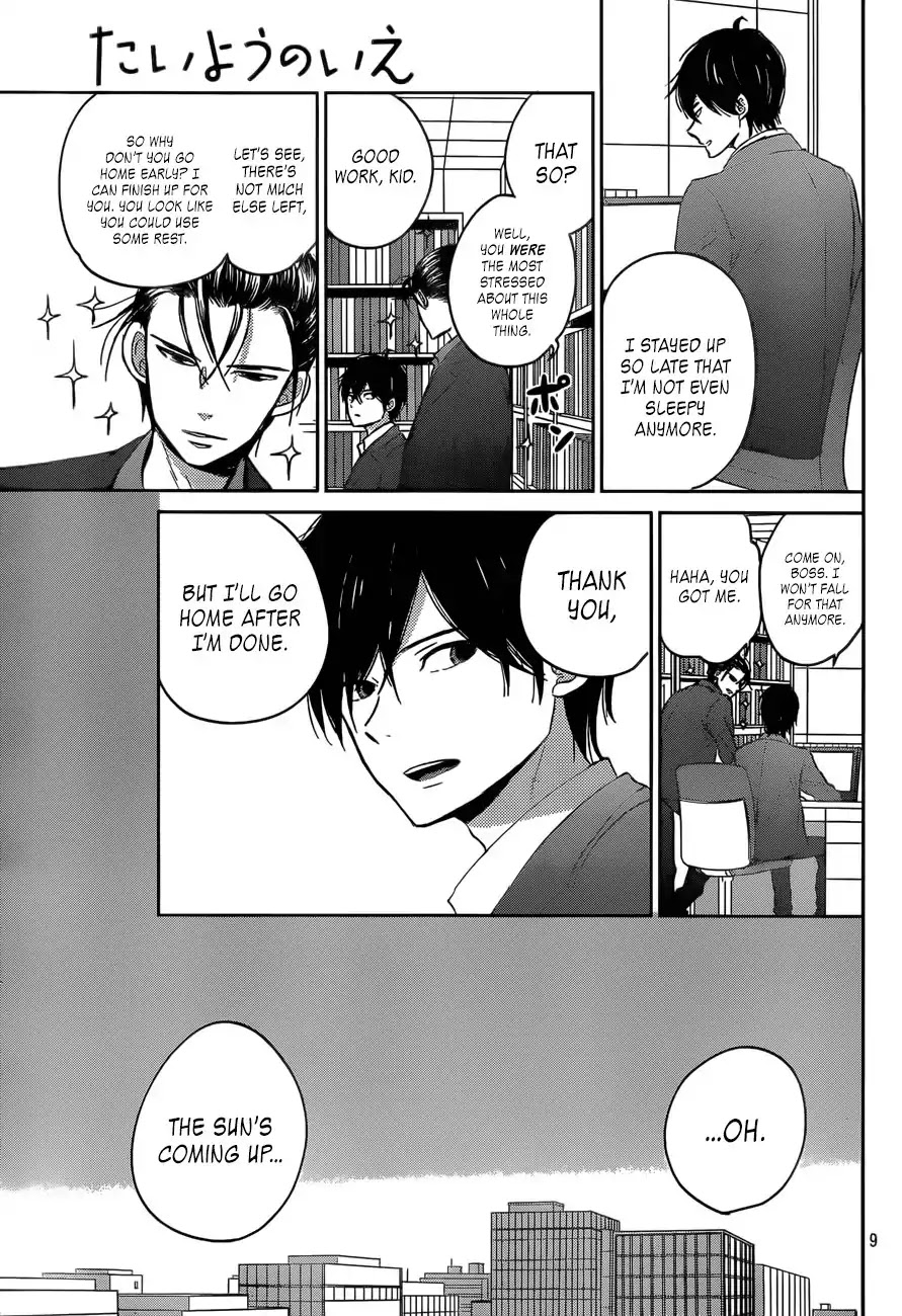 Taiyou no Ie Chapter 48 page 9 - Chapter 48: Light