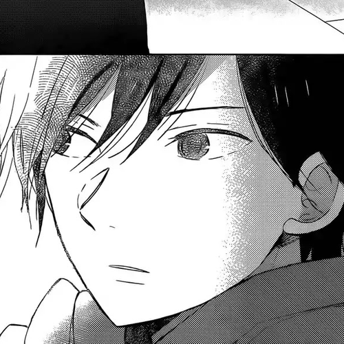Taiyou no Ie Chapter 48: Light cover