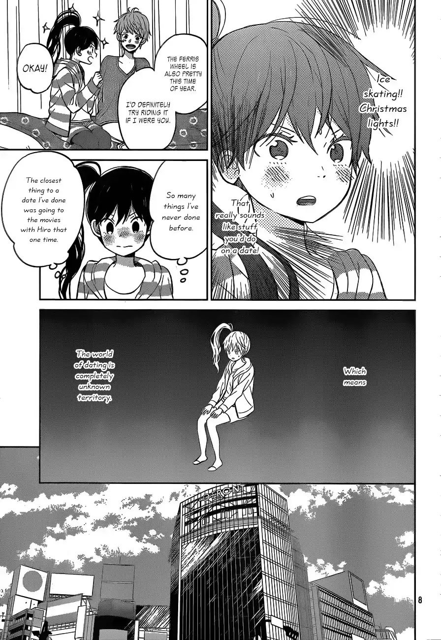 Taiyou no Ie Chapter 49 page 10 - Chapter 49: A Special Sunrise