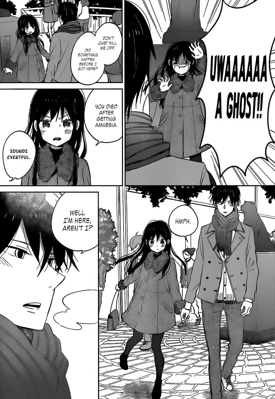 Taiyou no Ie Chapter 49 page 13 - Chapter 49: A Special Sunrise