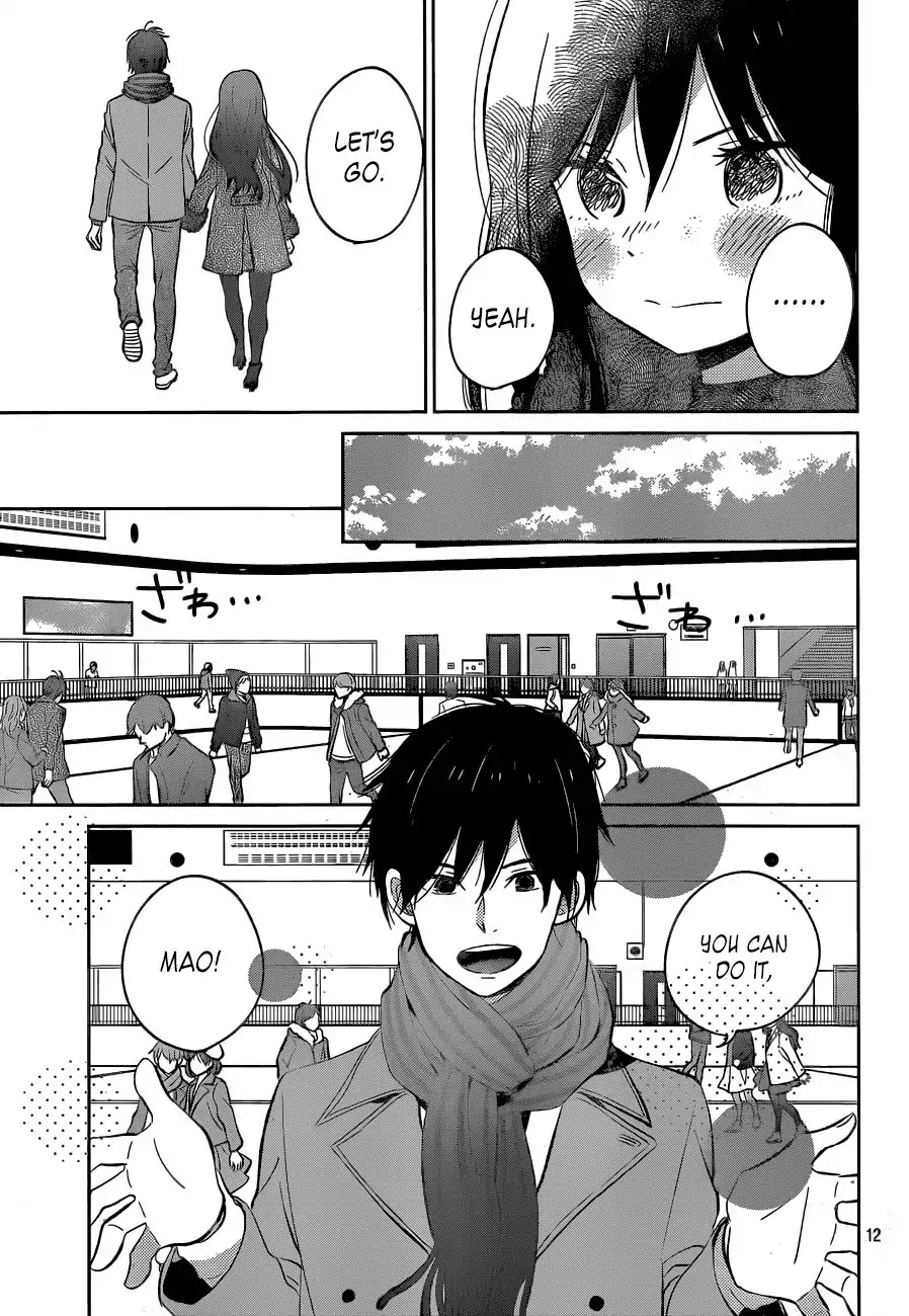 Taiyou no Ie Chapter 49 page 14 - Chapter 49: A Special Sunrise