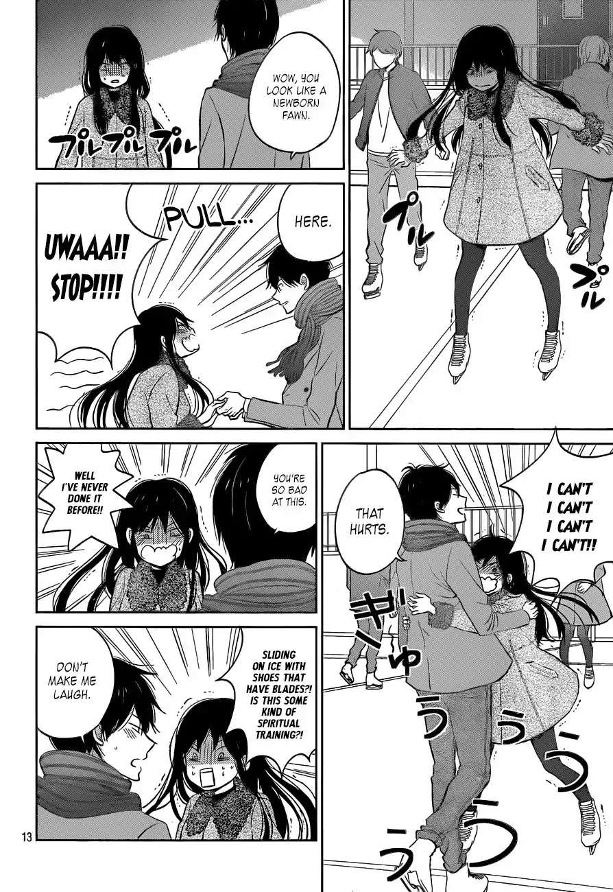 Taiyou no Ie Chapter 49 page 15 - Chapter 49: A Special Sunrise