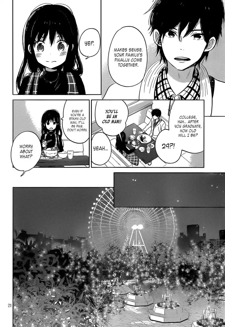Taiyou no Ie Chapter 49 page 23 - Chapter 49: A Special Sunrise